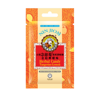 京都念慈菴 - 京都念慈菴 - 枇杷潤喉糖-金桔檸檬味 20克