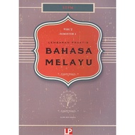 (LP) LEMBARAN PRAKTIS STPM BAHASA MELAYU SEMESTER 2