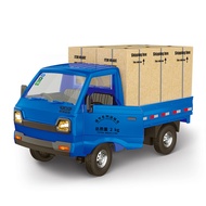 1:16 RC Electric Truck Van Crawler car climbing Drift Remote Control car toy for boys Birthdays gif