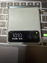Motorola razr 40s 手機