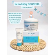 Goongbe Moisturizer
