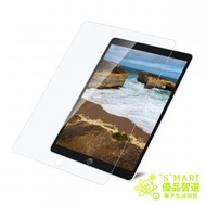 iPad Mini 4 / Mini 5 全屏玻璃貼 7.9吋