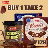 [BUY 1 TAKE 2] Mini Chocolate & Ube Krunch, Crunchy Cereal Snack Dessert with Delicious Glazed