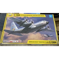American C-130H Hercules ZVEZDA 1/72 with Malaysia TUDM Decal