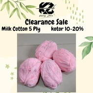 KATUN 5-Ply Milk Cotton Knitting Yarn 5-Ply Crochet Milk Cotton (Dirty 10-20%)