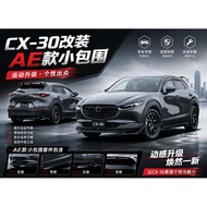 Mazda cx30 autoexe body kit🔥