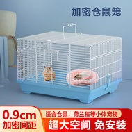 Hamster Cage 47 Basic Cage Luding Chicken Cage Bird Cage Golden Bear Cage Encrypted Cage Partition C