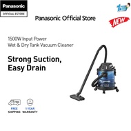 PANASONIC MC-YW601AV47 WET & DRY TANK VACUUM CLEANER MAX.1500 W INPUT POWER AND 16L CAPACITY HA7
