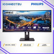 Philips 346B1C 34" 100Hz 4ms WQHD USB-C PD90W Adaptive Sync VA Curved UltraWide Monitor