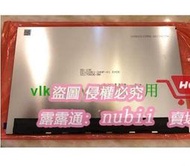 樂享購✨【VLK】全新原裝宏基Acer Iconia Tab10 A3-A40 A6002 晶屏顯示屏內屏[111072