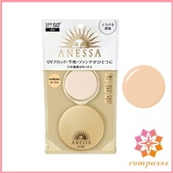 ANESSA Foundation All-in-One Beauty SPF50+   PA+++ 10g