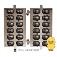 洋溢柯爾鴨雞蛋糕模具 (三層鍍膜附木柄) 