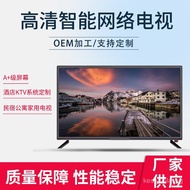 Wholesale46Inch65Inch75Inch4K TV HD B&B Hotel Home Smart Network LCD WIFI TV Set
