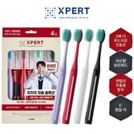 [CLIO XPERT] Ultra-Soft Sensitive Toothbrush Set – 4pcs | Centella Bristles | Gum Care | 9mm Tapered