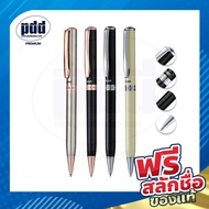 สลักชื่อฟรี Pentel ปากกาลูกลื่น เพนเทล สเตลลิ่ง รุ่น B810 / B811 - FREE - ENGRAVING Pentel Sterling 