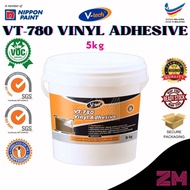 Vtech VT-780 5KG Vinyl Adhesive Sealant Flooring Glue Gam Lantai Vinyl Floor Sealant