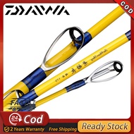 50-350g/15-40lb Rod Spinning Fishing Rod Profession Deepsea Boat Rod Joran Pancing Solid Rod