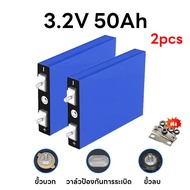 Fast shipping แบตเตอรี่ลิเธียม LiFePo4 Grade A ของใหม่แท้ 100% 3.2v 50Ah 130Ah 160Ah 200Ah battery 3