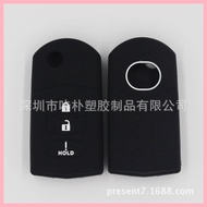 [2025j Suitable For Mazda 3-key silicone folding car key bag 1 oundative jewelry wholesa