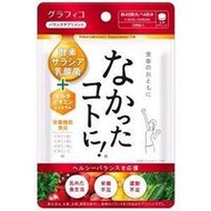 Graphico 就像從來沒有發生過一樣！ VM 126片