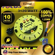 Focus Heavy Duty Extension Roller Round Extantion Cord Extension Plug Bulat Full Copper 1.25mm Sirim