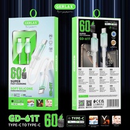 GERLAX - GERLAX GD-61T USB-C to Type-C 60W Fast Charging Turbo Silicone Data Cable 1M