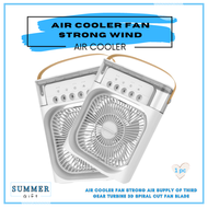 Air Cooler Fan Strong Air Supply Of Third Gear Turbine 3D Spiral Cut Fan Blade, Effectively Improvin