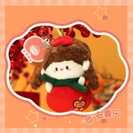 Xdhjf bông đối tác doubao thỏ MONI đào cô gái trái tim Thú nhồi bông Đồ chơi Búp bê nhồi bông quà tặ