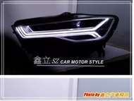 ※ 鑫立汽車精品 ※ A6 16-18年 低階升高階 LED總成 矩陣型 LED 光條 大燈 LED大燈