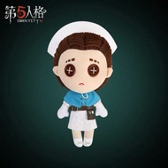 Identity V (IDV) - Emily Dyer Official Plush Doll (Changeable Clothes)