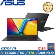 (規格升級)ASUS VivoBook 效能筆電 17吋 i9-13900H/8G/1TB SSD/K3704VA-0052K13900H 搖滾黑