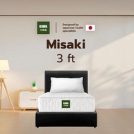 Kawa ที่นอนสปริงไฮบริด รุ่น Misaki ความหนา 8 นิ้ว นุ่มเด้ง  แข็งแรง รับน้ำหนักได้ดี กระจายแรงกดทับ
