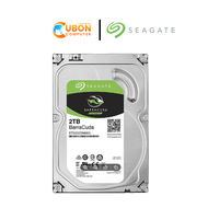 SEAGATE BARRACUDA HDD 2 TB  (5400RPM, 256MB, SATA-3, ST2000DM005) ประกัน 3 ปี