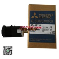 【可開發票】電機HG-KR73B/KR73/KR23B/KR13B/KR053B/KR43/KR23/KR13