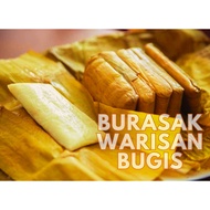 🔥🔥Burasak Bugis🔥🔥 READY TO EAT TAK PERLU DIMASAK SEMULA