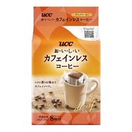 [Drip Coffee] UCC Ueshima Coffee Delicious Decaffeinated Coffee (1 pack/8 bags included) [Direct from Japan]