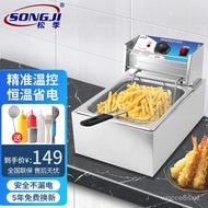 MHPine Season Deep Frying Pan Commercial Large Capacity Electric Fryer French Fries Machine Fryer Fried Chicken Deep 00