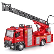 1:18Large Alloy Fire Truck Water Sprinkler Ladder Truck Model Simulation Water-Spraying Fire Rescue 