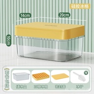 New in May!Ice Cube Molded Silicone Ice Tray Ice Artifact Ice Cube Storage Box Ice Cubes Mold Household Ice Box OV99