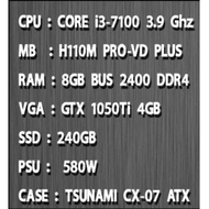 ขายชุดคอม core i3-7100 Speed 3.9Ghz