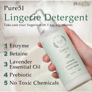 【OFFICIAL STORE】Pure 51(Esspur51) Laundry Detergent 【Ready Stock】