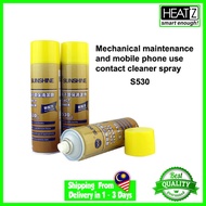 SUNSHINE S-530 Mobile LCD Screen Glasses Contact Cleaner Spray 550ml
