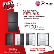 LG 694L side by Side Fridge