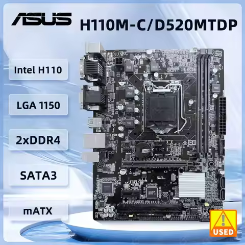 ASUS H110M-C H110M-C/D520MT/DP_MB Motherboard Intel H110 LGA 1151 support 6600 6300 cpu DDR4 32GB PC