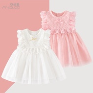 Dolly Lace Dress/ Girl's Dress/ Girl's Channel/ Girl's Dress