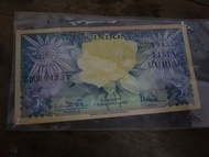 uang kuno 5 rupiah 1959