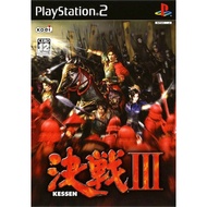 PS2 GAME DVD -   Kessen 3