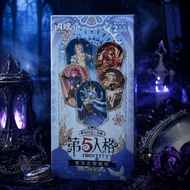 Genuine Identity V Card