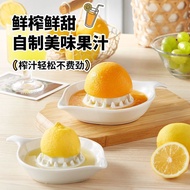 Manual Juicer Orange Juice Squeezer Juicer Dedicated Squeezer Lemon Squeezer Household Juicer Handy 