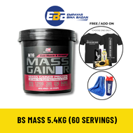 BS Nutrition M16 Mass Gainer (12 lbs/5.4 kg)